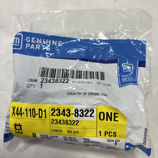 Genuine OEM GM Sierra 1500 Rear Side Door Lock Cylinder Cap Black 14-19 23438322