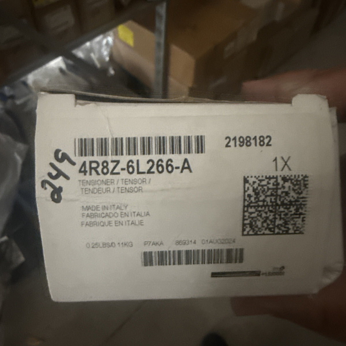 47873979