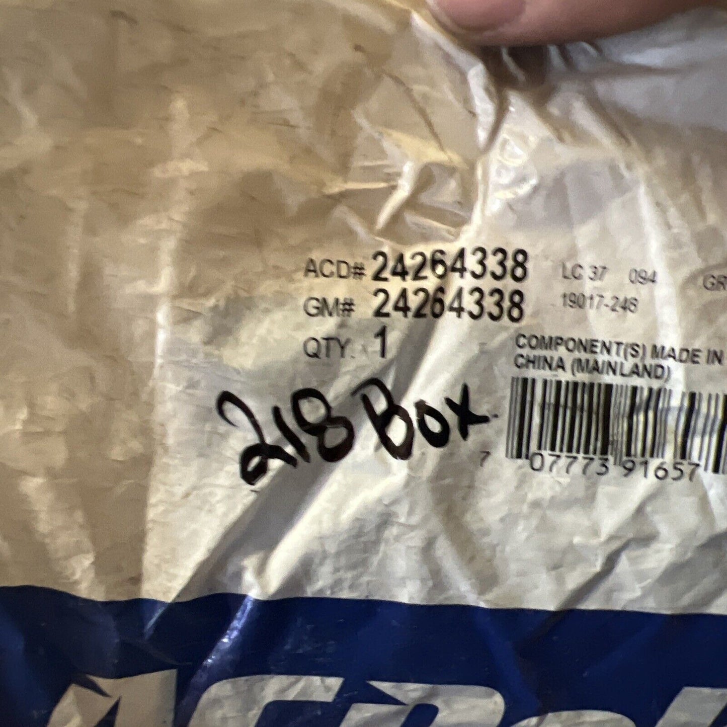 New OEM Genuine GM Impala 2013-2020 Automatic Transmission Clutch Plate 24264338