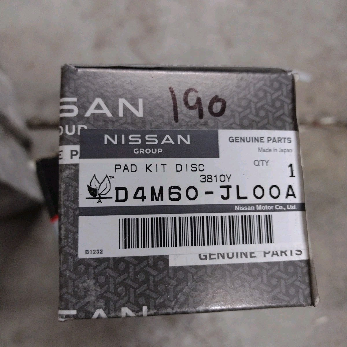 47300096