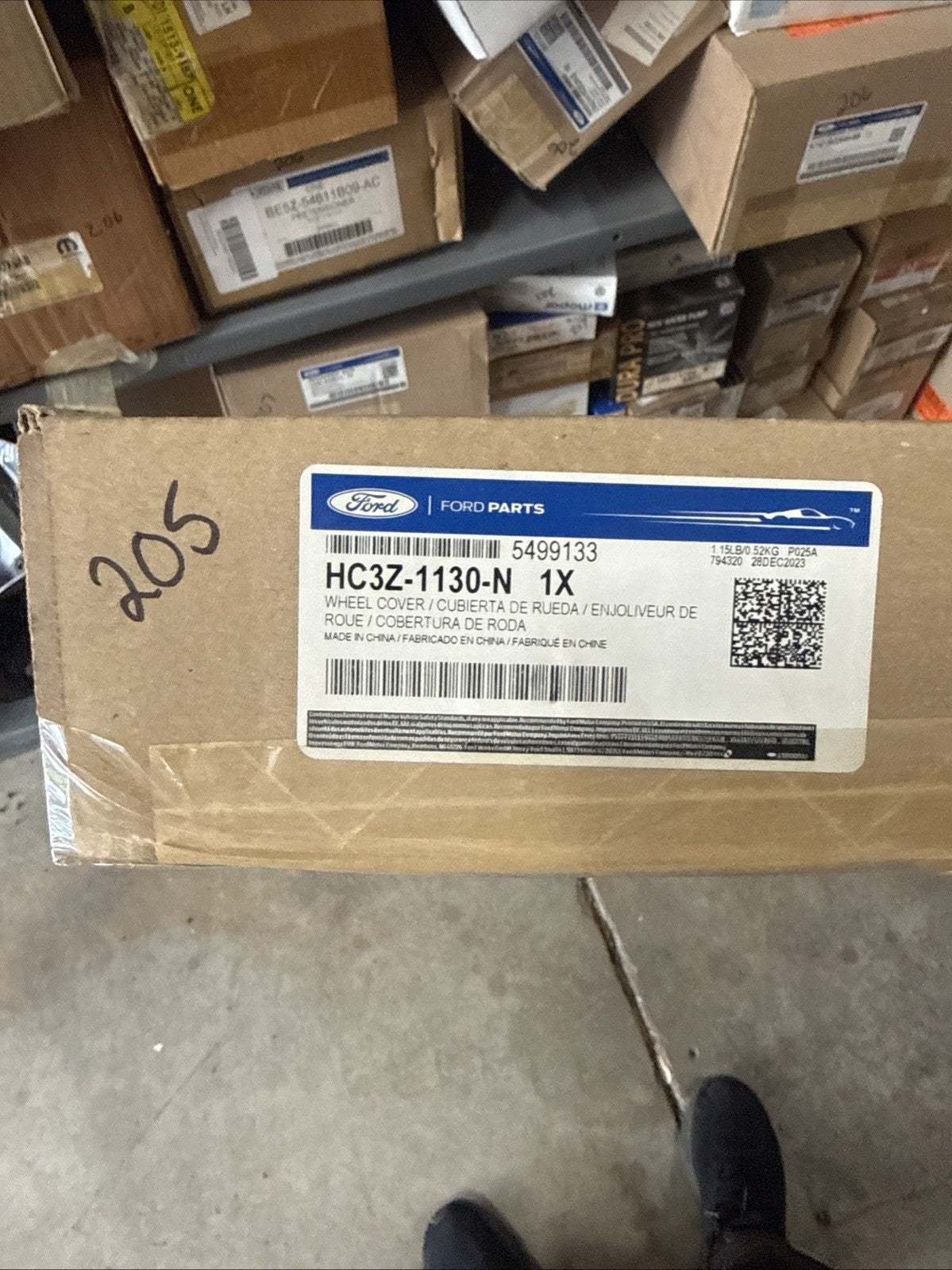 47874920