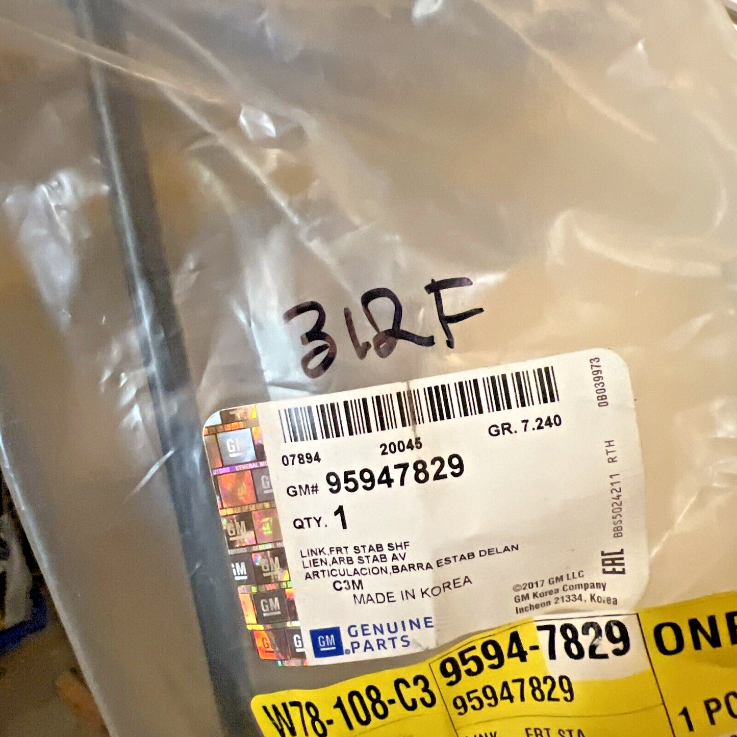 Genuine OEM GM Chevrolet Front Suspension Stabilizer Bar Link 2013-2016 95947829