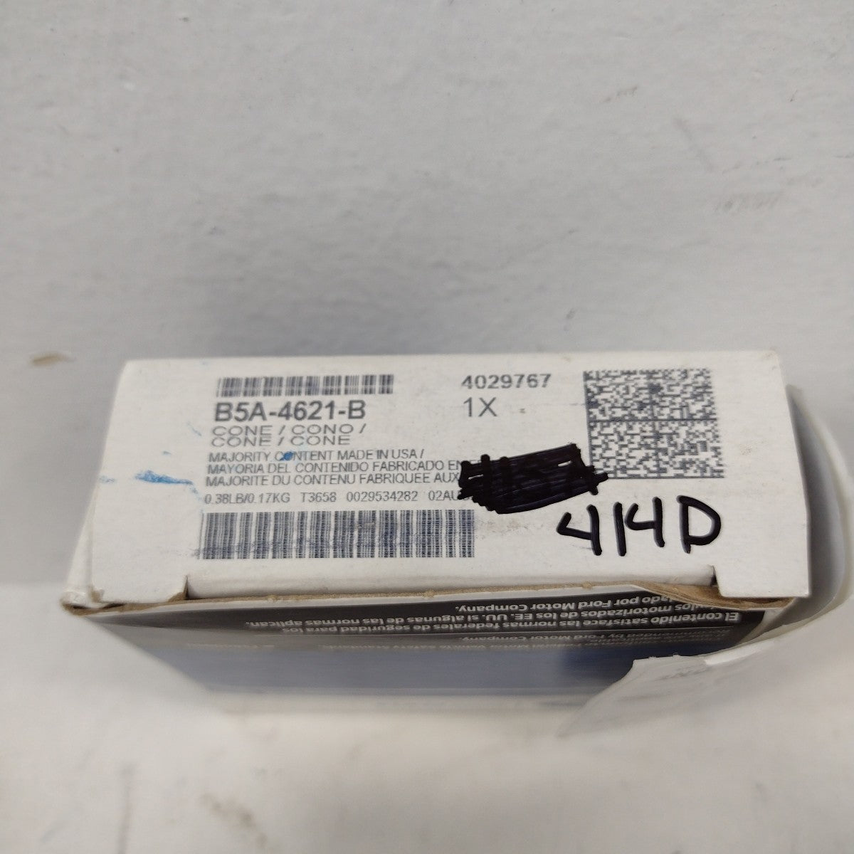 47297017