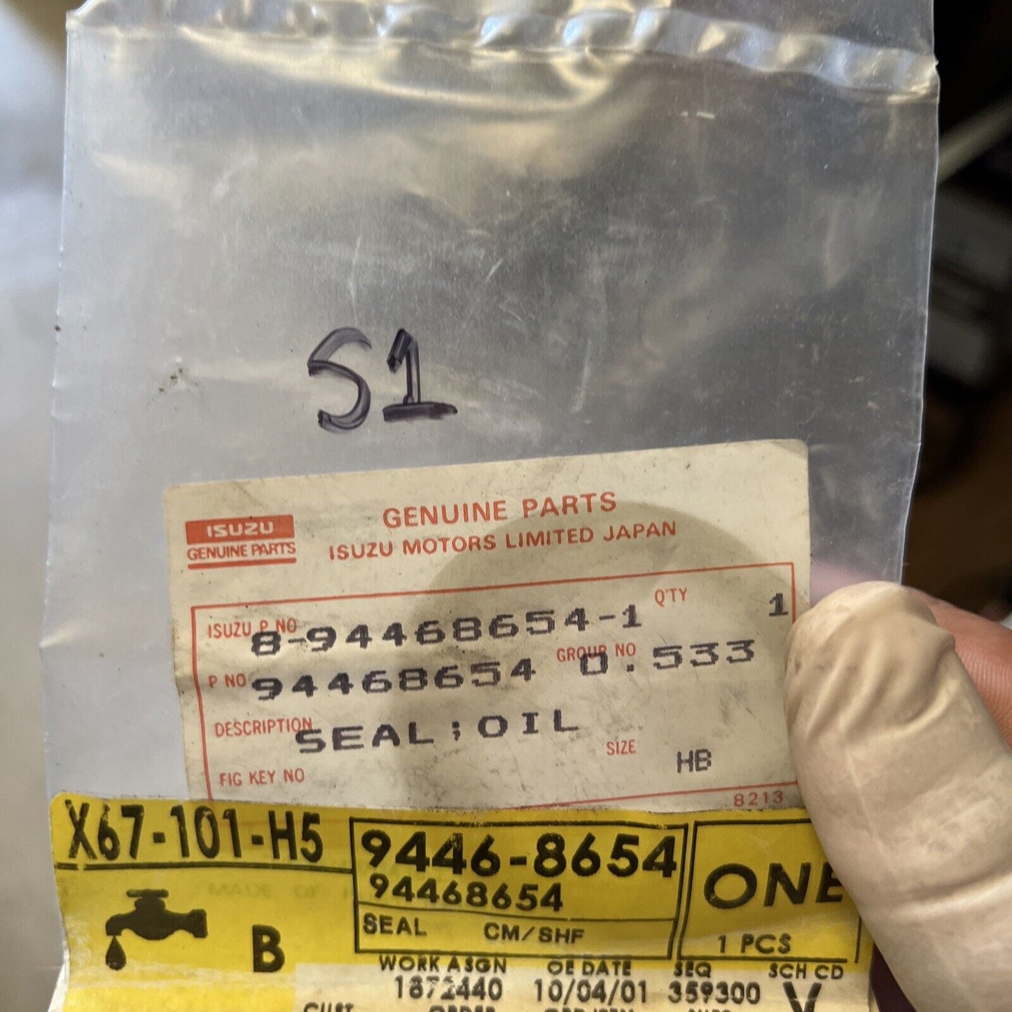 New OEM GM Chevy Spectrum Camshaft Oil Gasket 1985-88 94468654