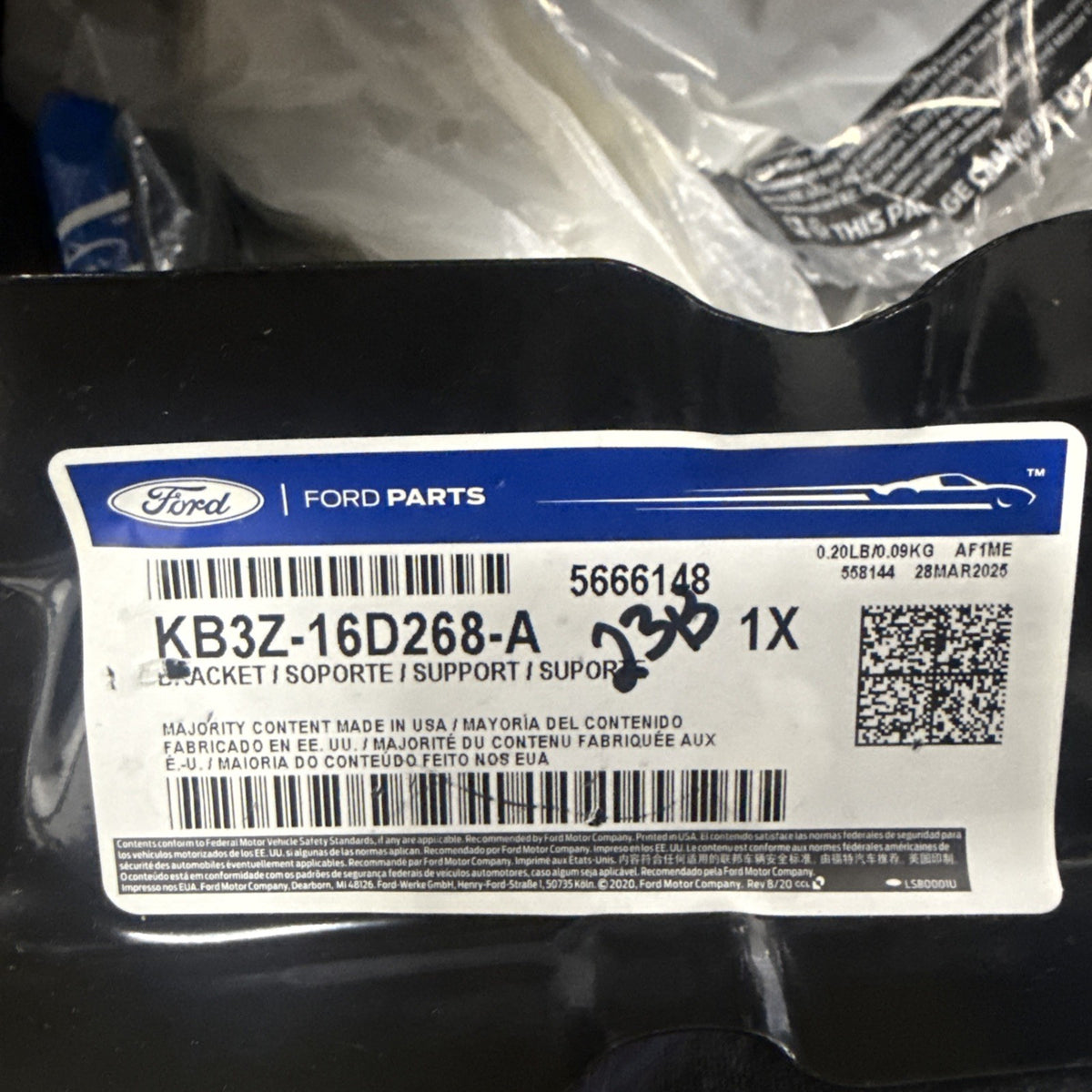 47875620