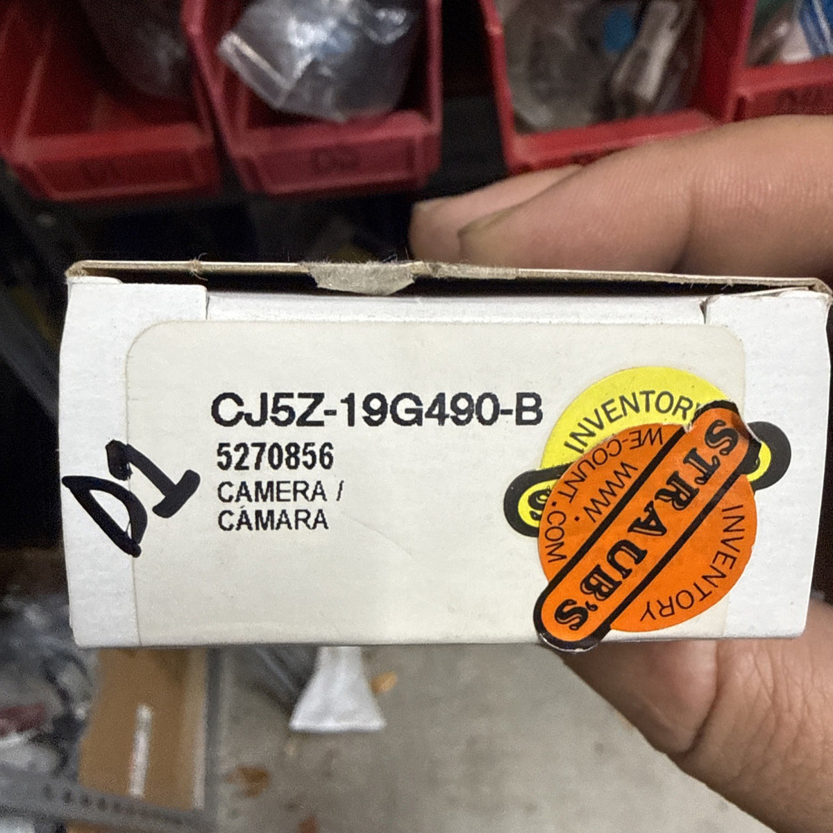 47874654