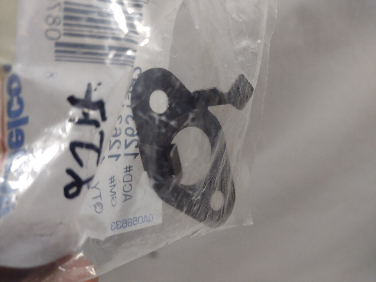 Genuine OEM GM Chevy Camaro Turbocharger Oil Inlet Pipe 2013-2023 12631992