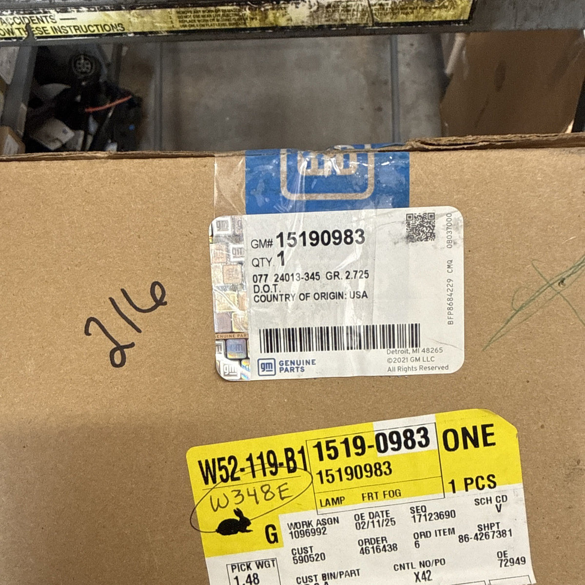 47875098