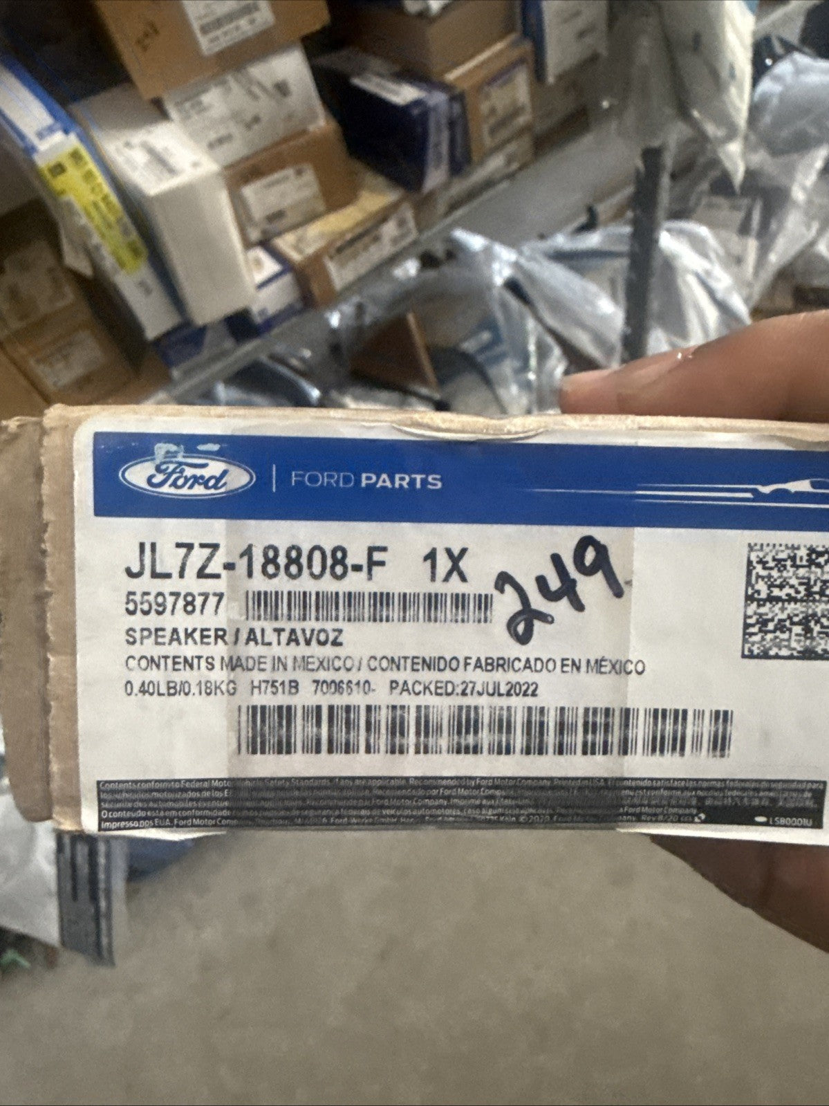 47874392