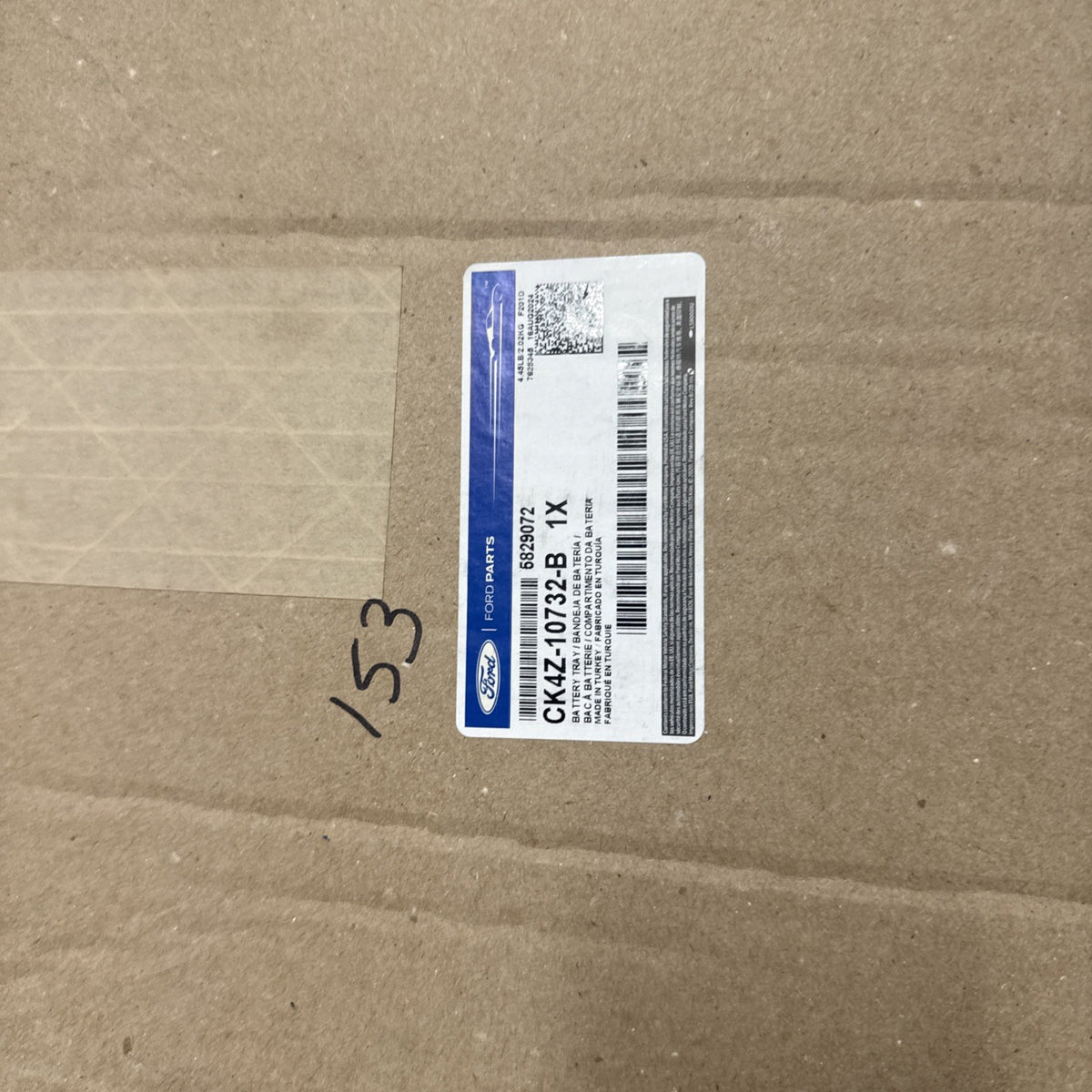47874881