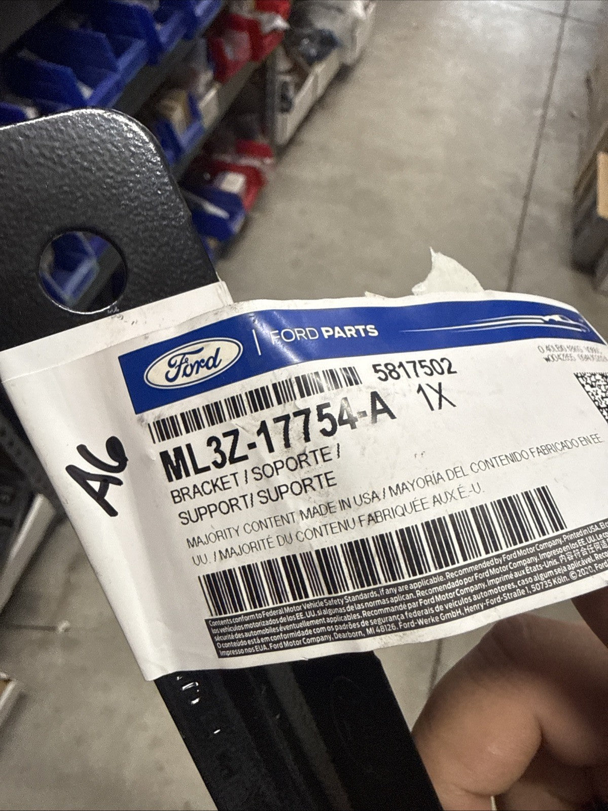 47874359