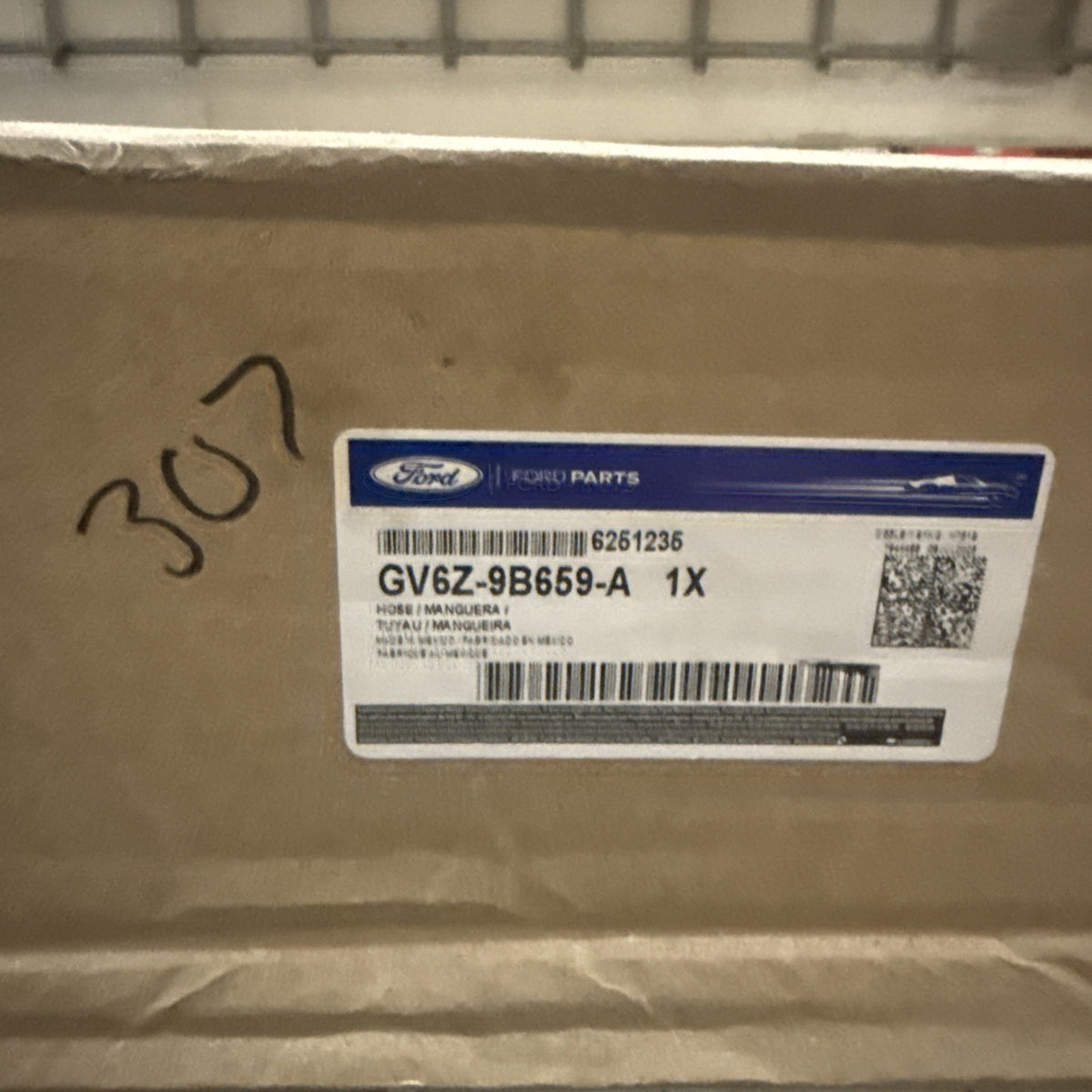 47875875