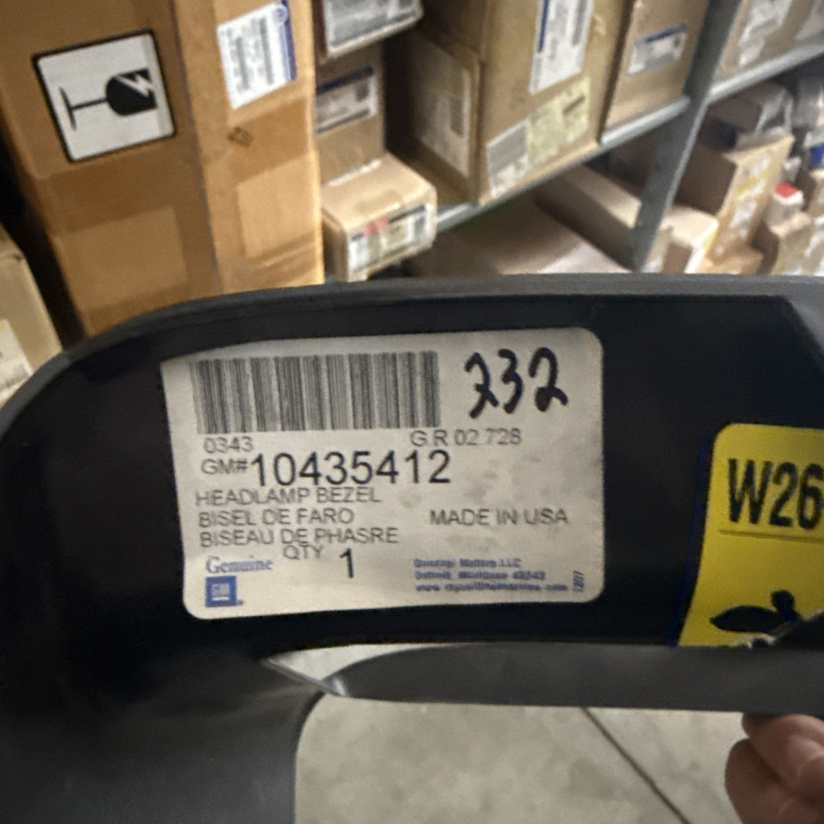 47875112