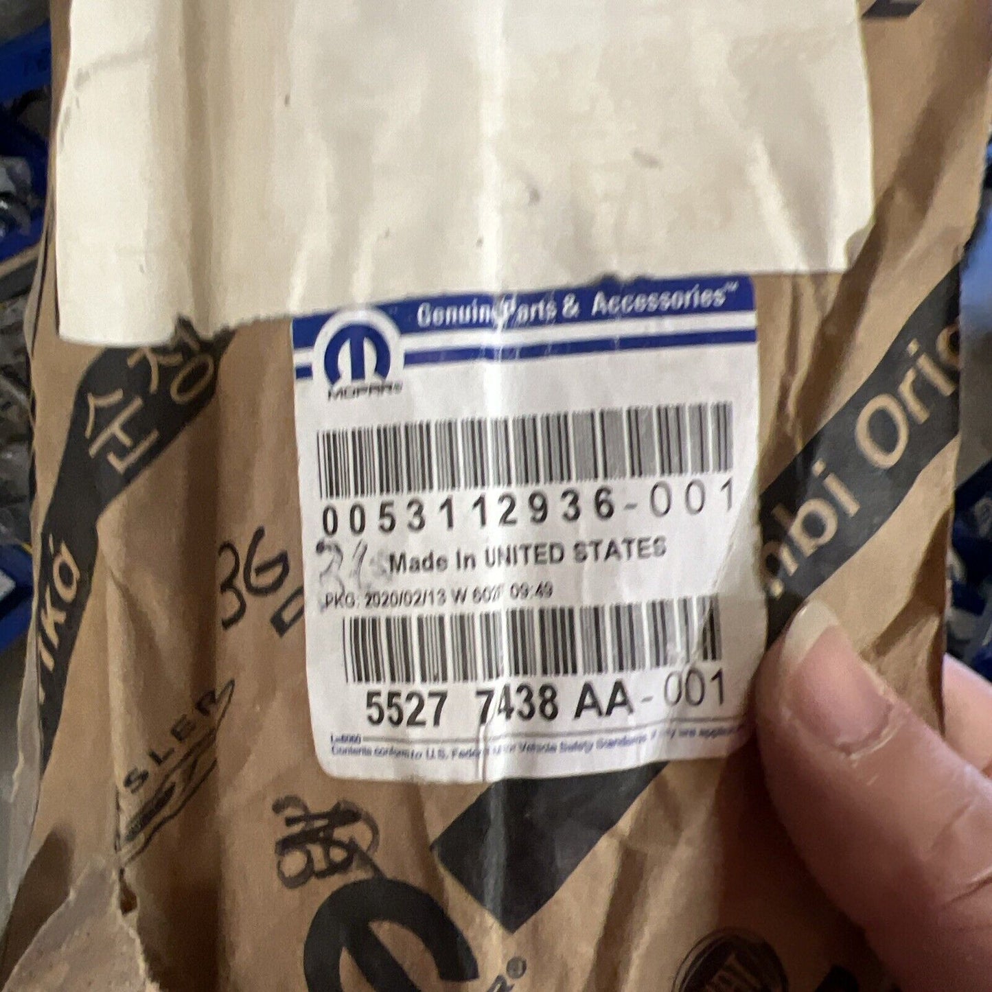 Genuine OEM Mopar 1500 Classic Emblem Nameplate 2009-2022 55277438AA