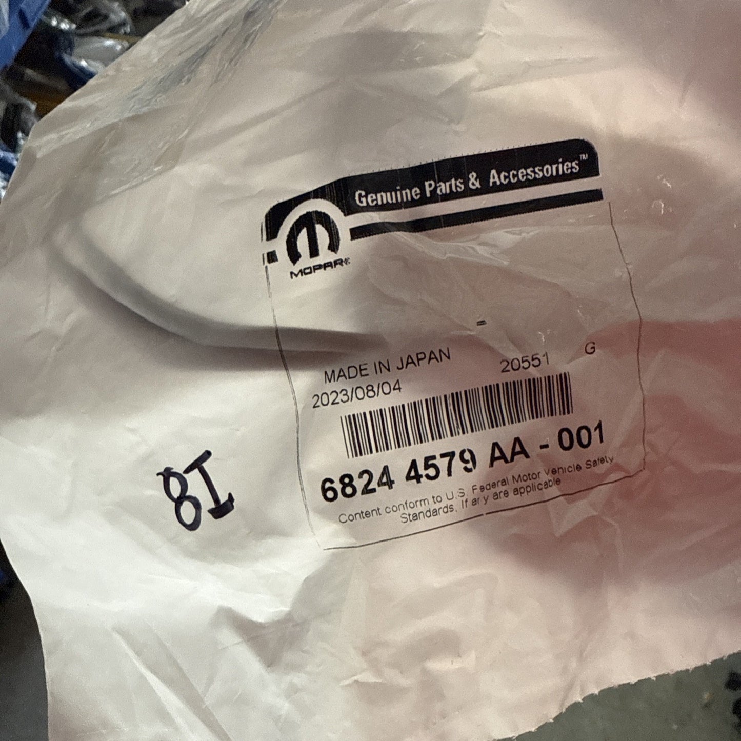 47301227