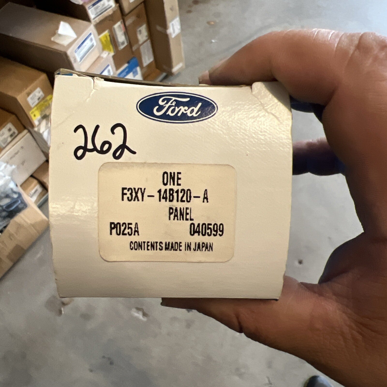 47296346