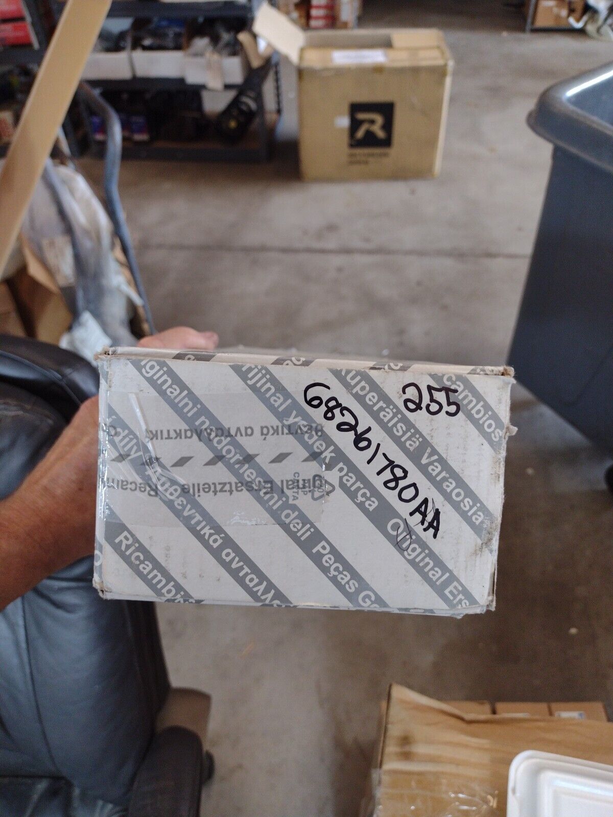 Genuine OEM Mopar RAM ProMaster City Stub Shaft 2015-2022 68261780AA