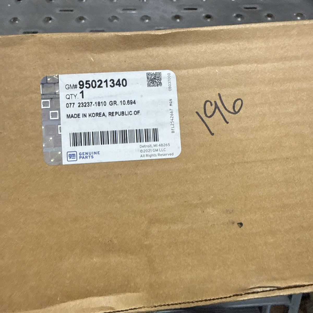 47875092