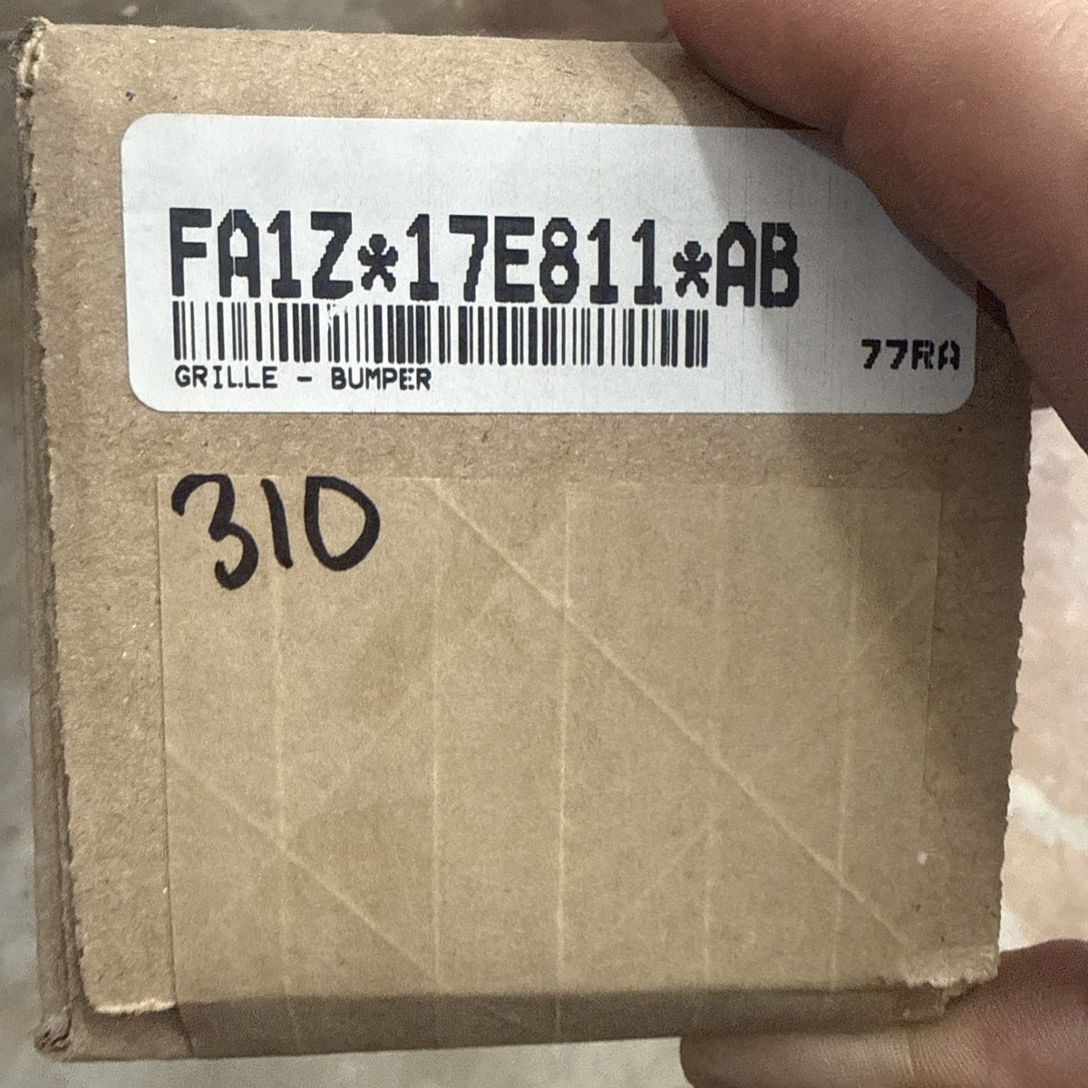 47875617