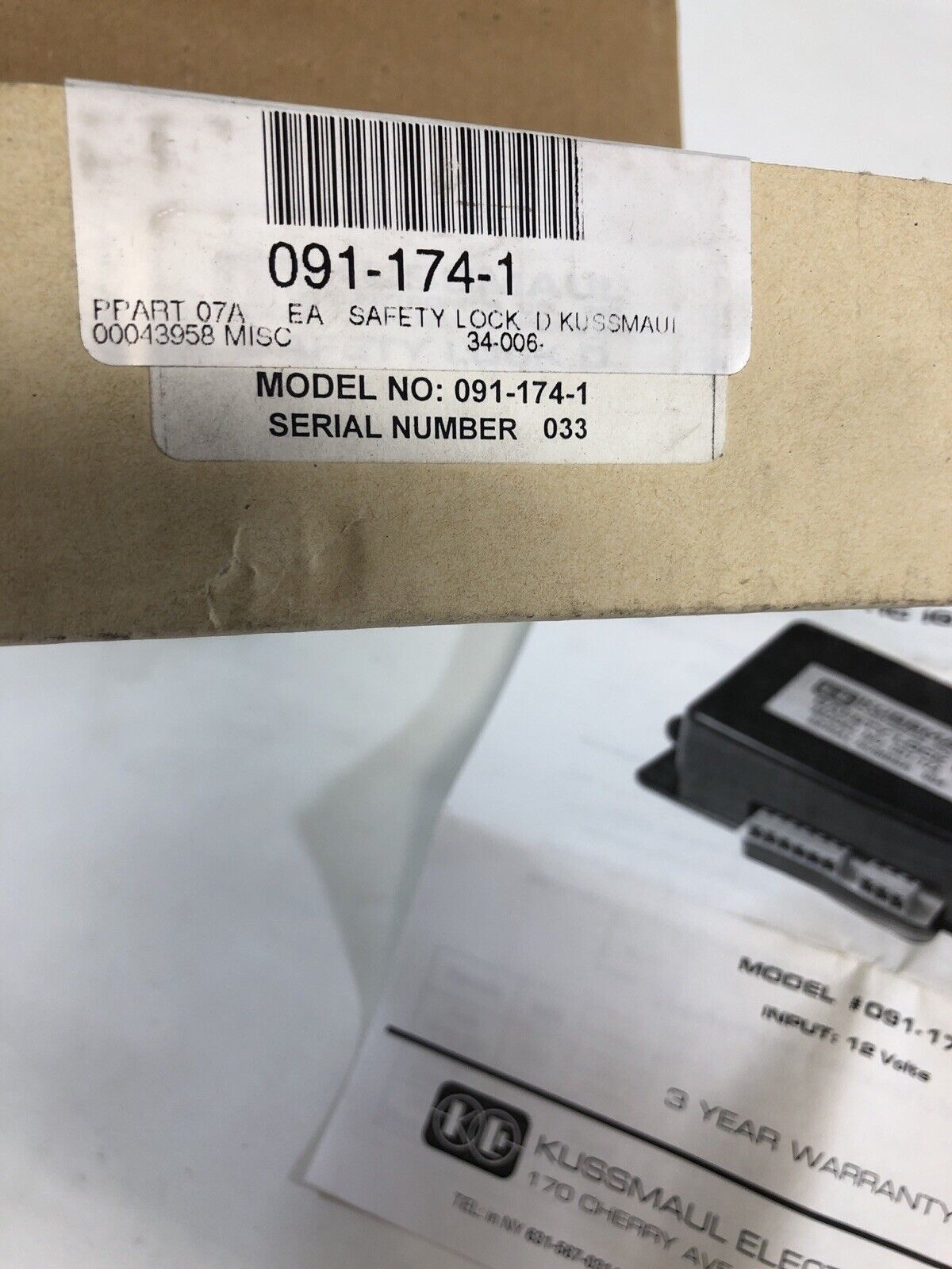 Kussmaul Automatic Ignition Safety Lock Kussmaul 12 Volt 091-174-1