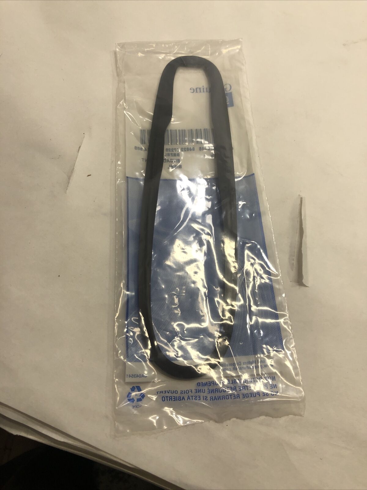 GM NOS Front Door Armrest bezel Ebony 15876635