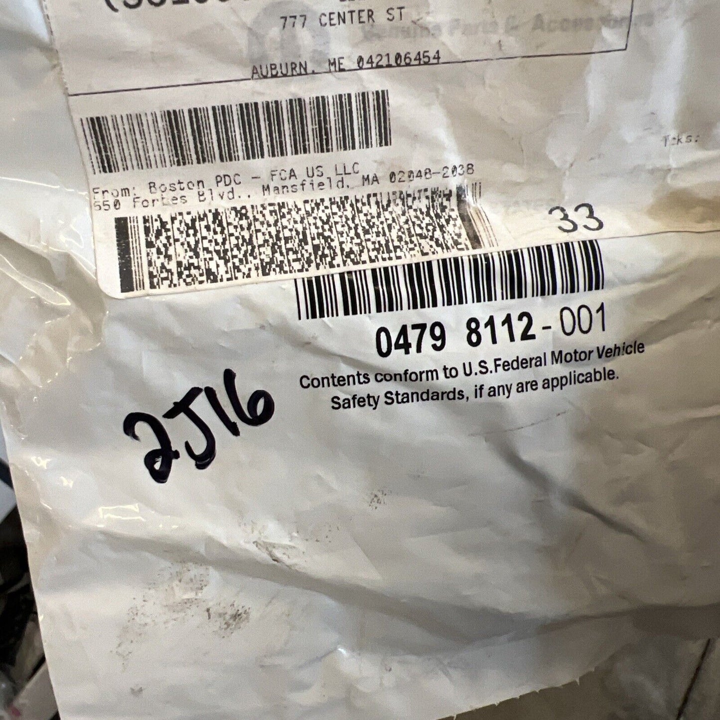 Jeep Wrangler TJ Cherokee XJ 97-04 OEM NOS Mopar Input Output Seal 04798112