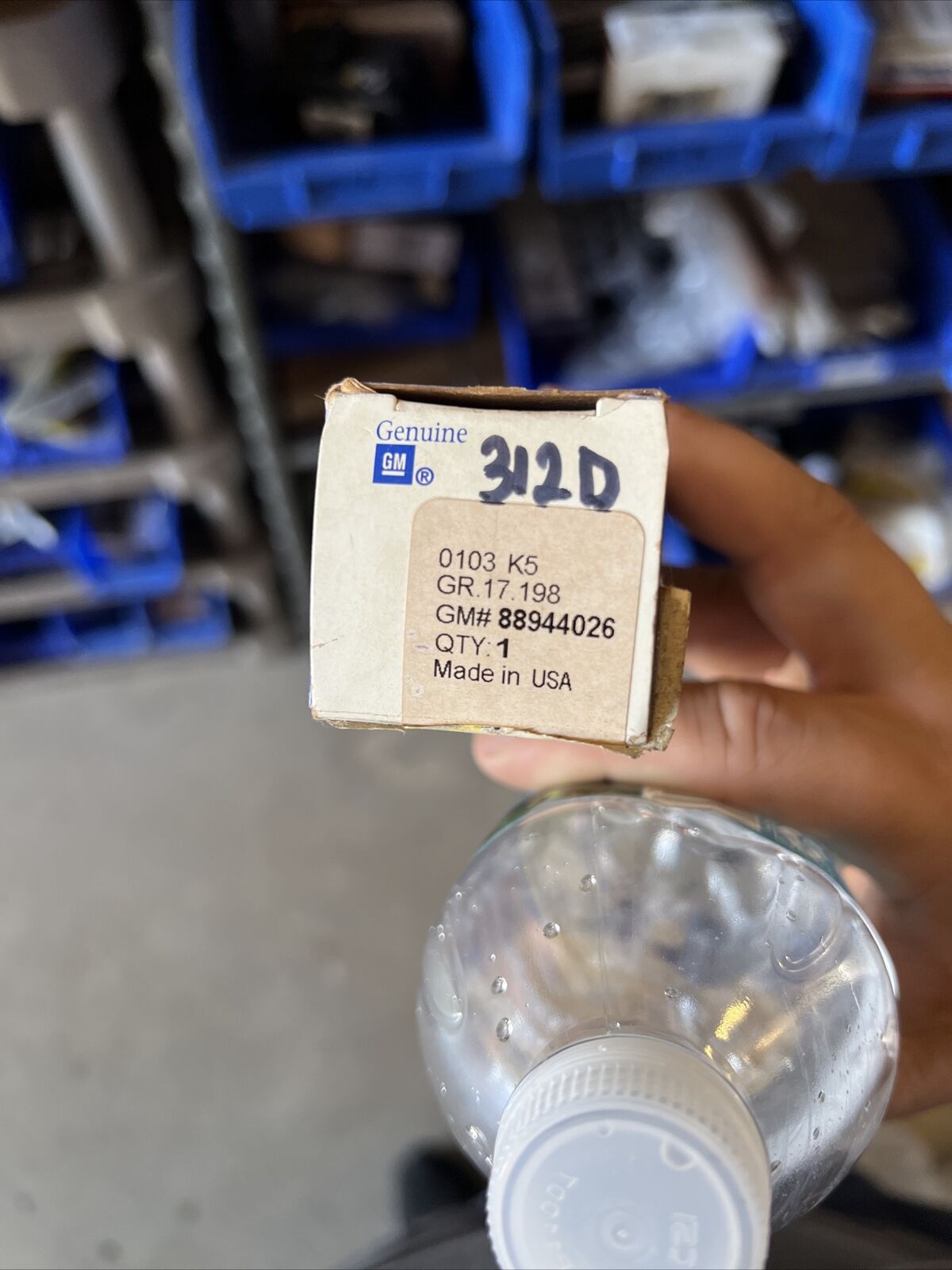 New OEM Genuine GM Silverado Suburban Tahoe End Gate Lock Cylinder 88944026