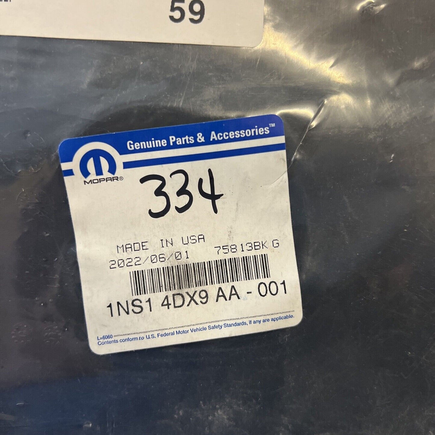 Genuine OEM Mopar 1500 Classic Close Out Panel 2013-2019 1NS14DX9AA