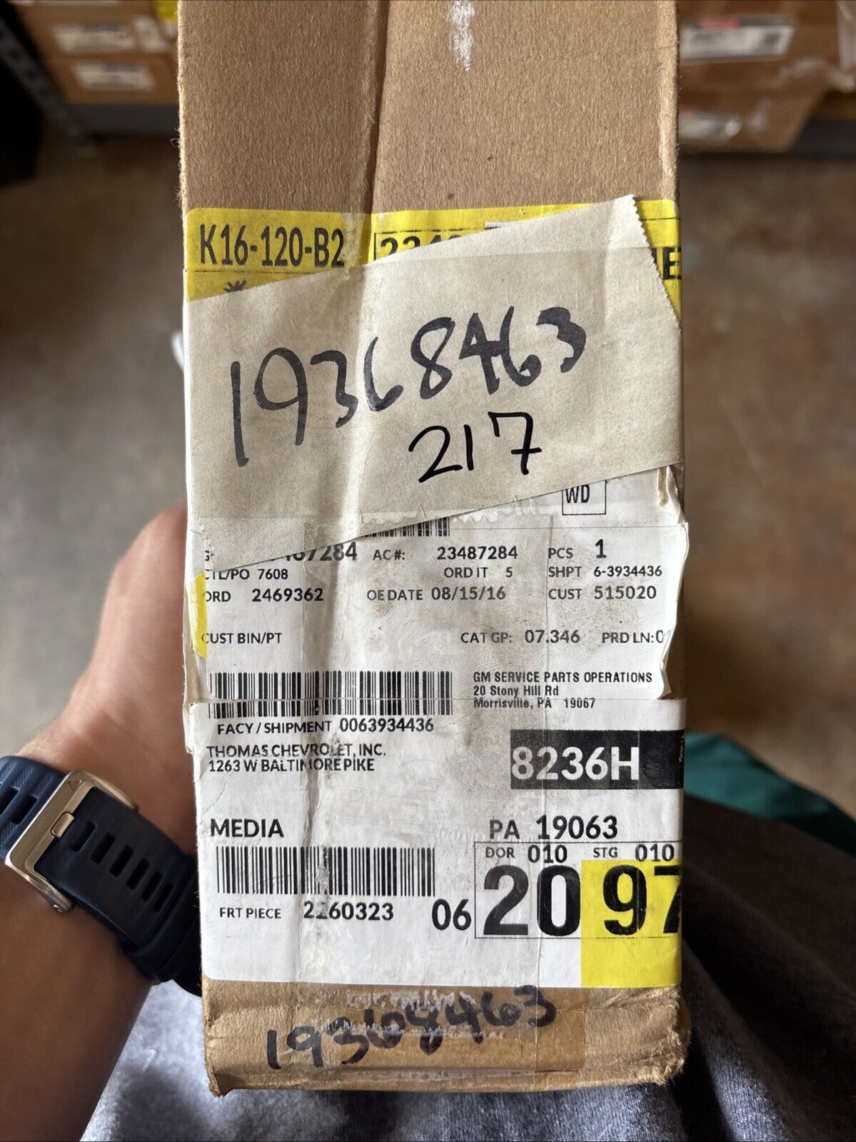 Genuine OEM GM Yukon XL Rear Suspension Components-Shock 2007-2014 19368463