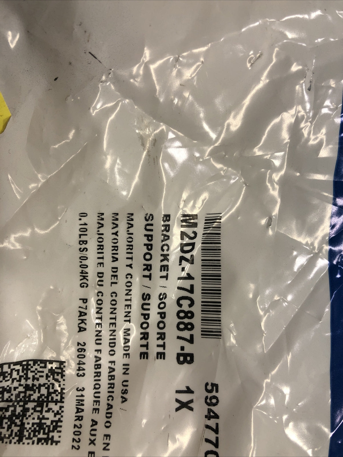47299815