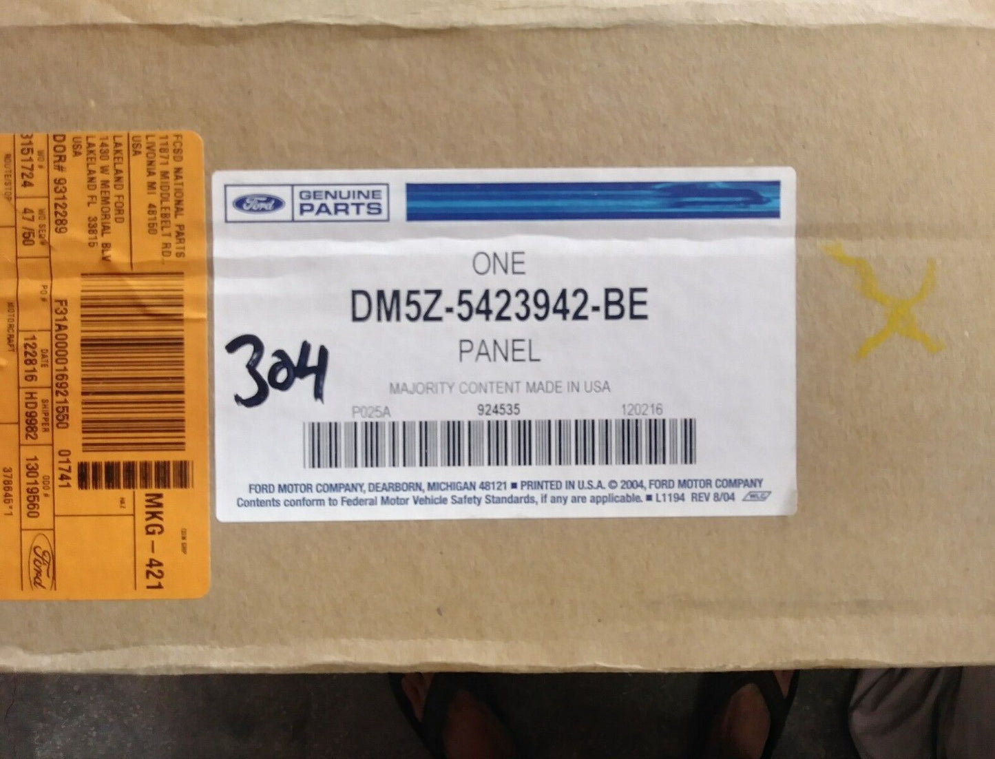 New OEM Ford Focus Front Door Trim Panel Passenger Side 2012-14 DM5Z5423942BE