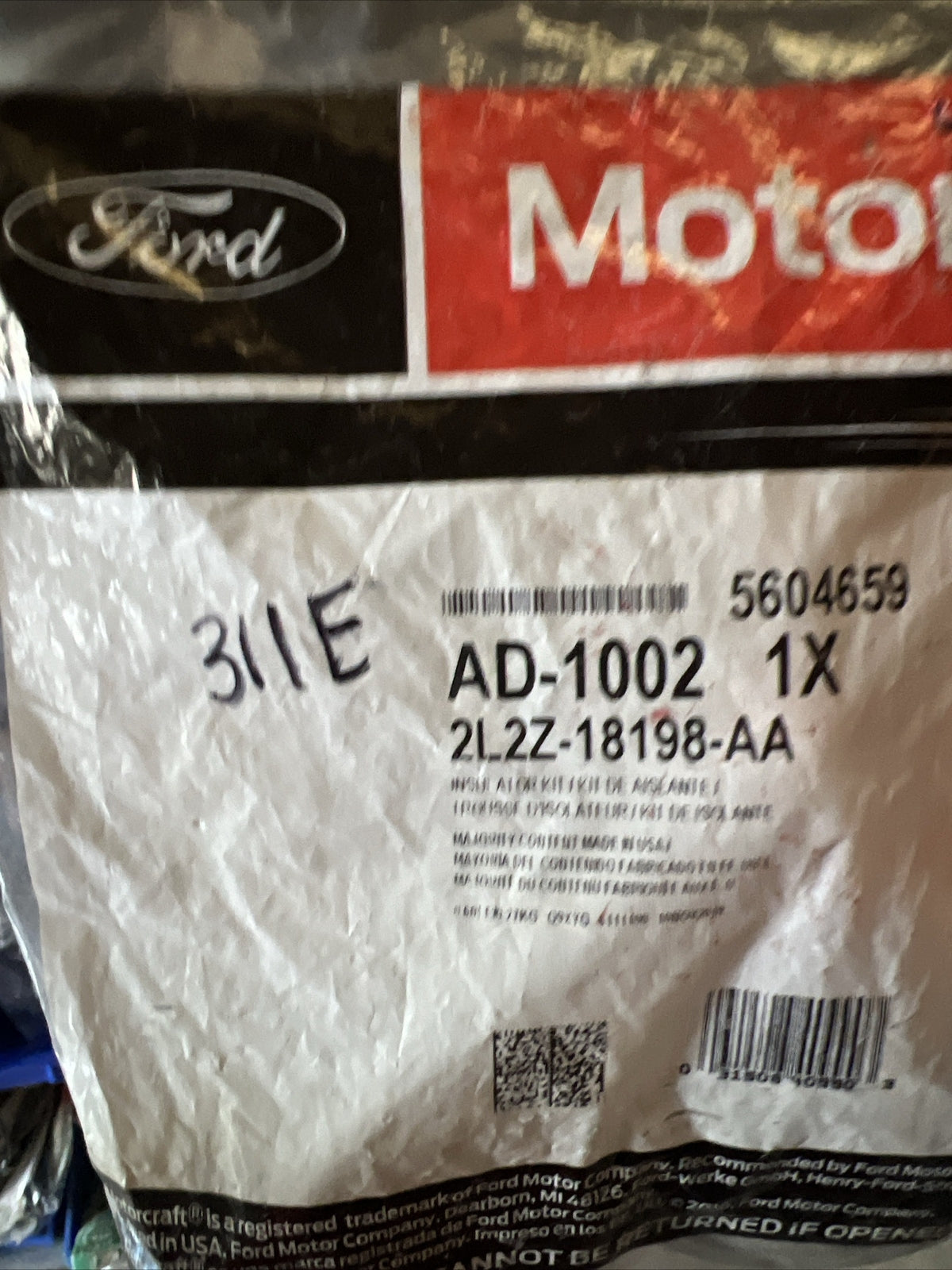 47293392