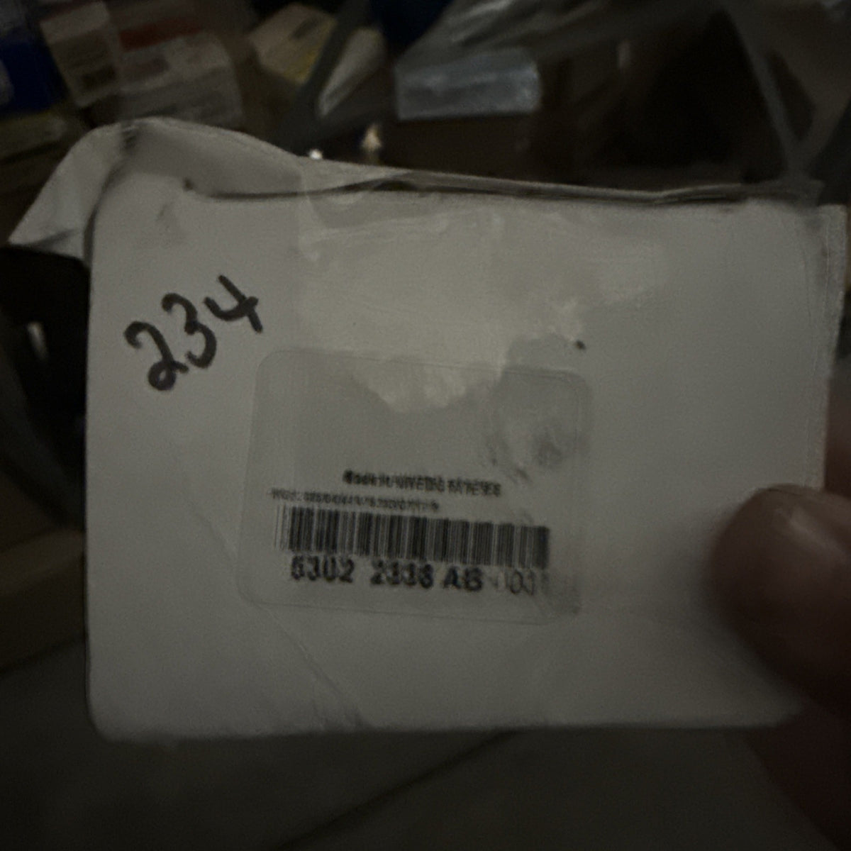 47875951