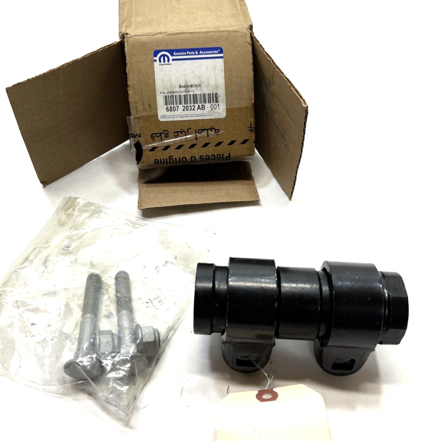 New OEM Genuine Mopar Tie Rod Adjuster 68072032AB