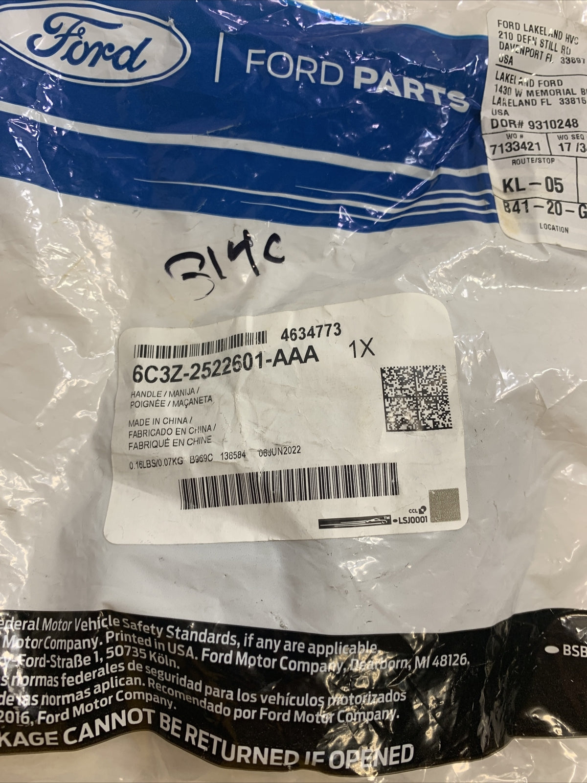 47298923