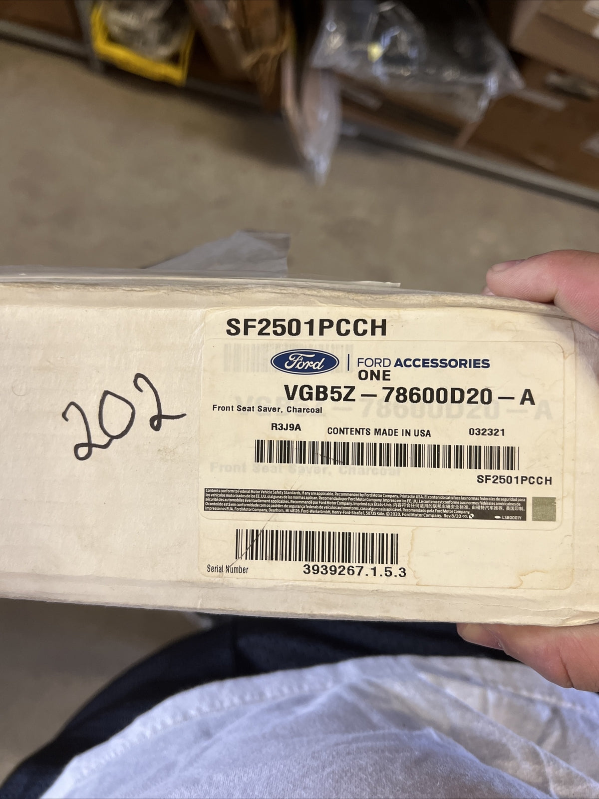 47299538