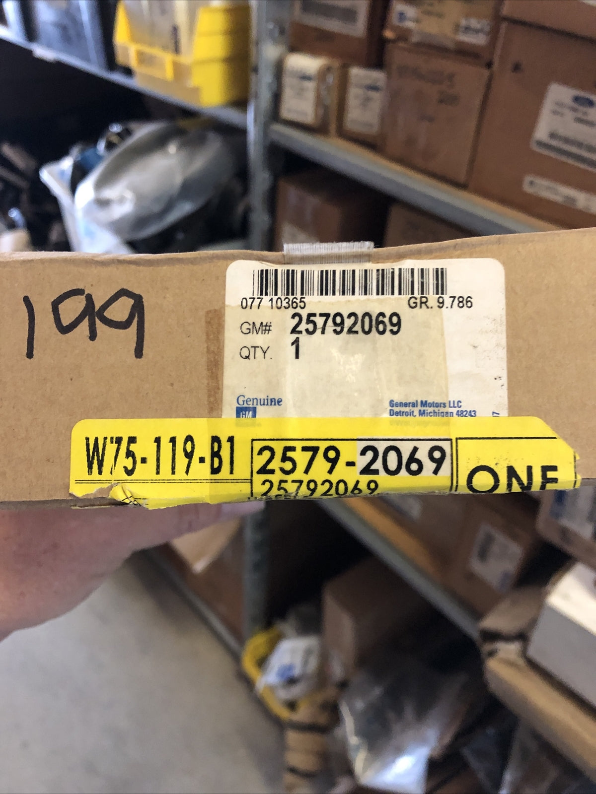 47293812