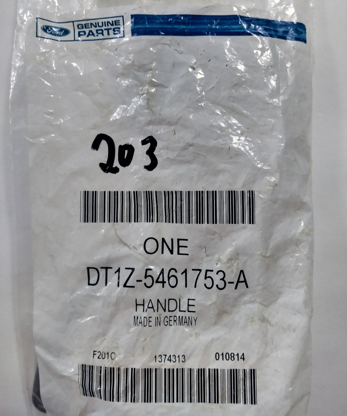 47298165