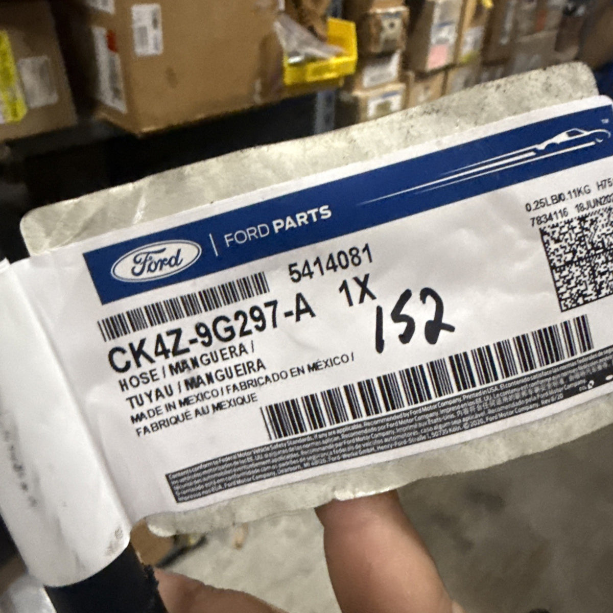 47874855