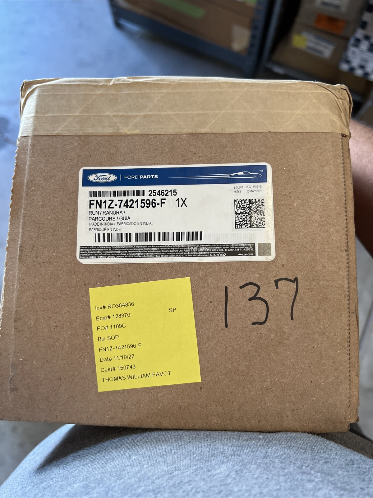 47293756