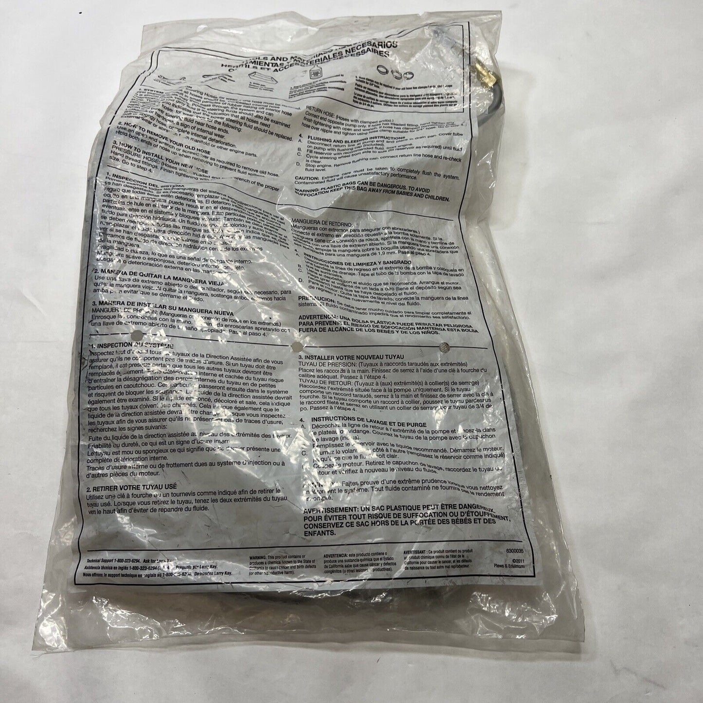 GM 19286564 Acdelco 36365623