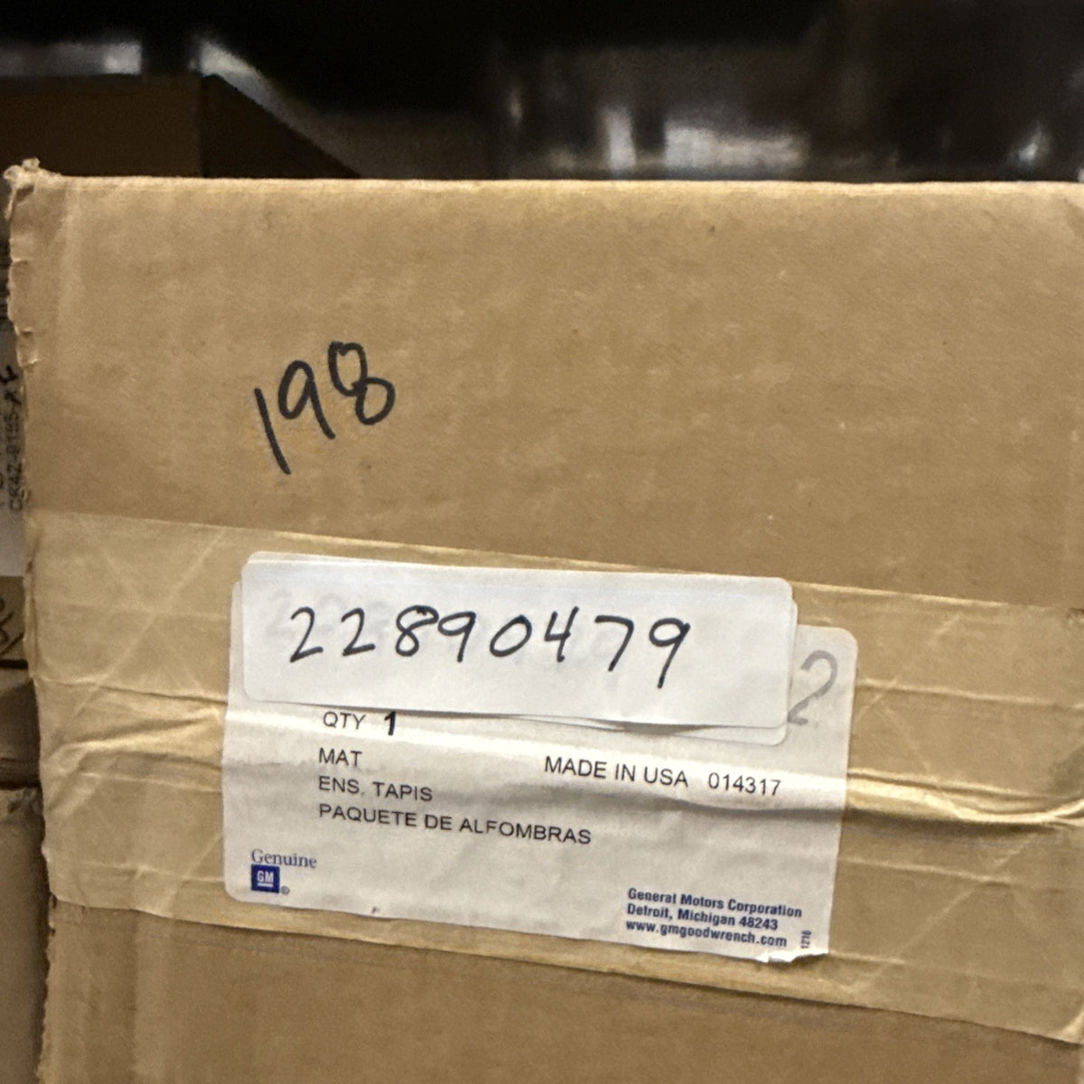 47875449