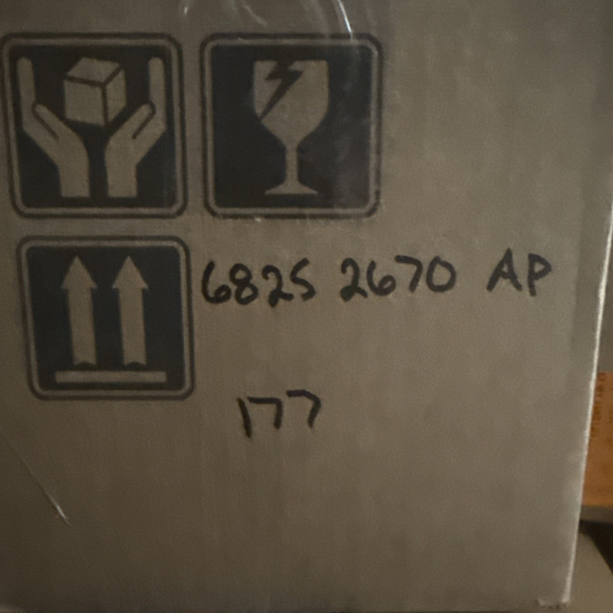 47879521