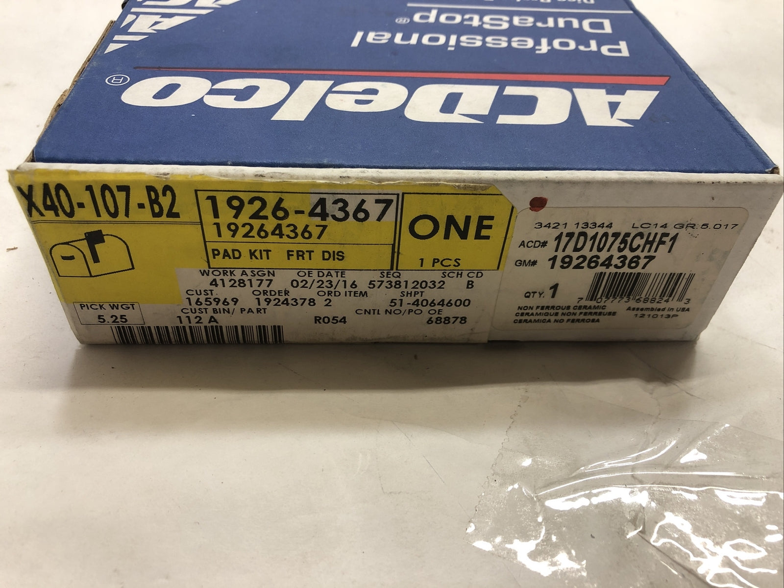 47293833