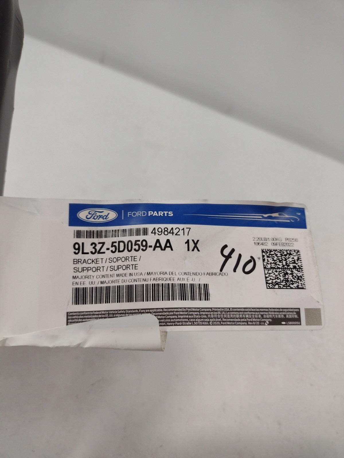 47300870