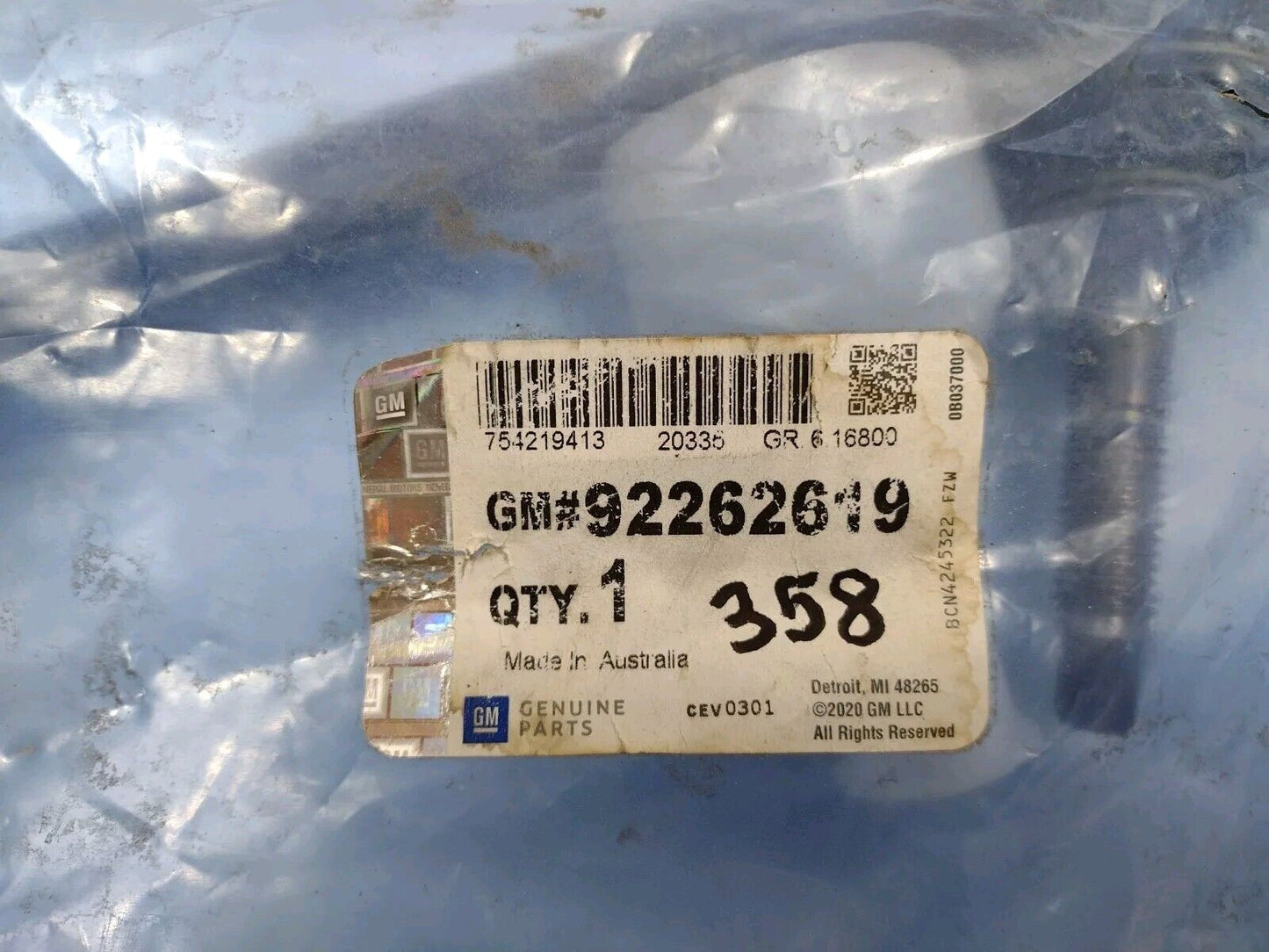 Genuine OEM GM Chevrolet Caprice Suspension Control Arm Link 2014-2017 92262619