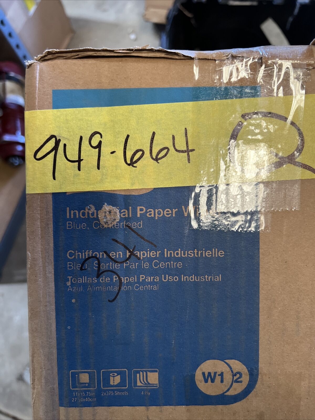 New OEM Genuine Nissan Passenger Side Taillight Combination Lamp 265506CA1B