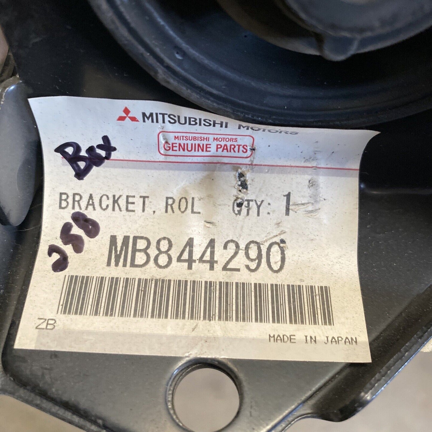 New OEM Mopar Dodge Avenger Engine Roll Dampener Bracket 1995-2000 MB844290