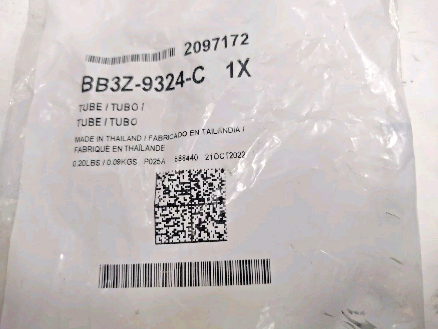 47297642