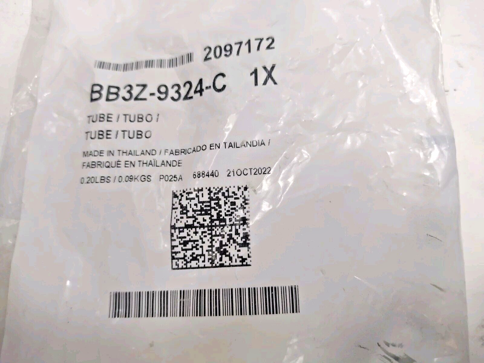 47297642